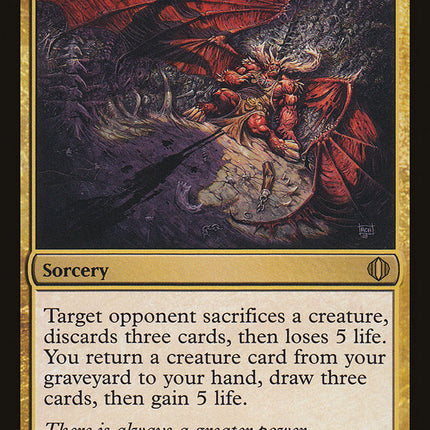 Cruel Ultimatum [Shards of Alara]