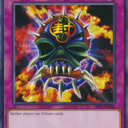 Mask of Restrict [SR07-EN040] Common