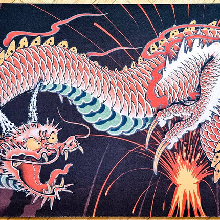 Playmat: Magic 30th Anniversary (Shivan Dragon)