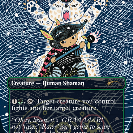 Ulvenwald Tracker (Borderless) [Secret Lair Drop Series]