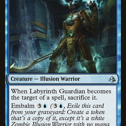 Labyrinth Guardian [Mystery Booster]
