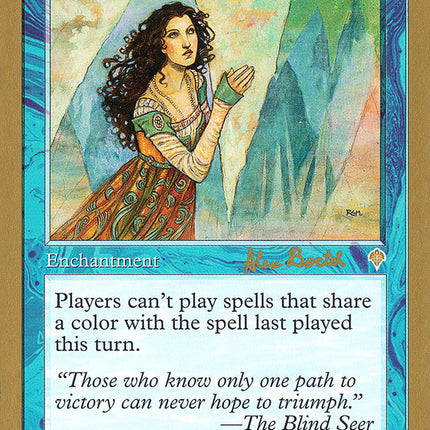 Mana Maze (Alex Borteh) (SB) [World Championship Decks 2001]