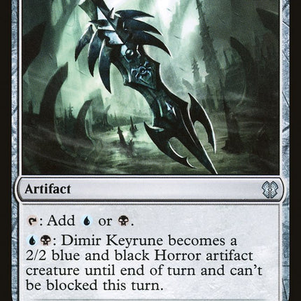 Dimir Keyrune [Zendikar Rising Commander]