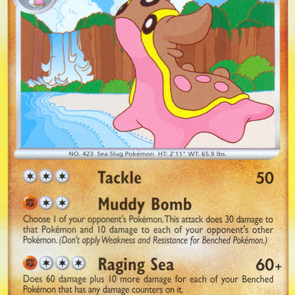 Gastrodon West Sea (22/111) [Platinum: Rising Rivals]
