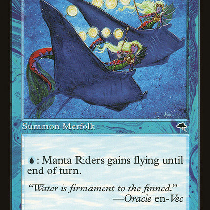 Manta Riders [Tempest]