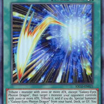 Hyper Galaxy (Super Rare) [KICO-EN021] Super Rare