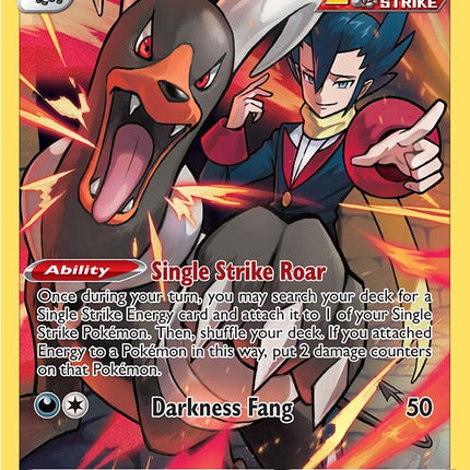 Houndoom (TG10/TG30) [Sword & Shield: Brilliant Stars]