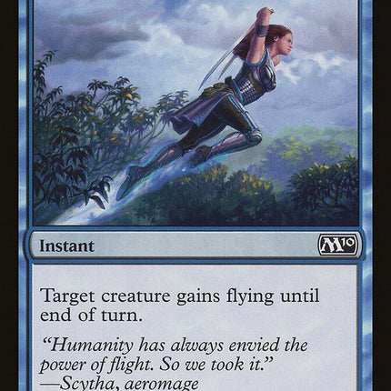 Jump [The List]