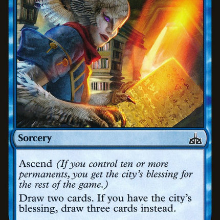 Secrets of the Golden City [Mystery Booster]