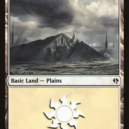 Plains (36) [Duel Decks: Zendikar vs. Eldrazi]