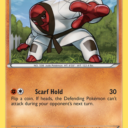 Throh (58/98) [Black & White: Emerging Powers]