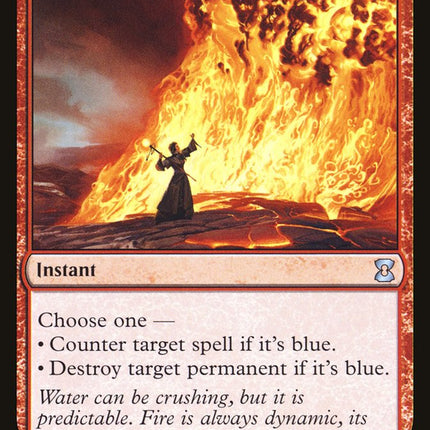 Pyroblast [Eternal Masters]