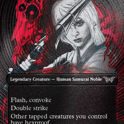 The Wandering Rescuer (Showcase) (Textured) [Duskmourn: House of Horror]