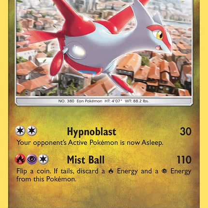 Latias (SM135) [Sun & Moon: Black Star Promos]