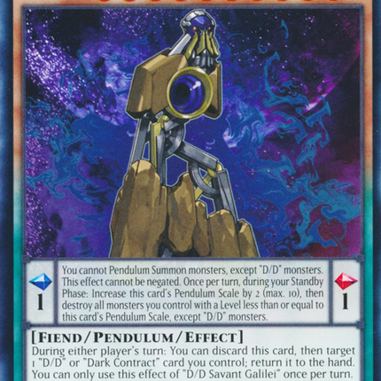 D/D Savant Galilei [SDPD-EN010] Common