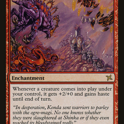 In the Web of War [Betrayers of Kamigawa]