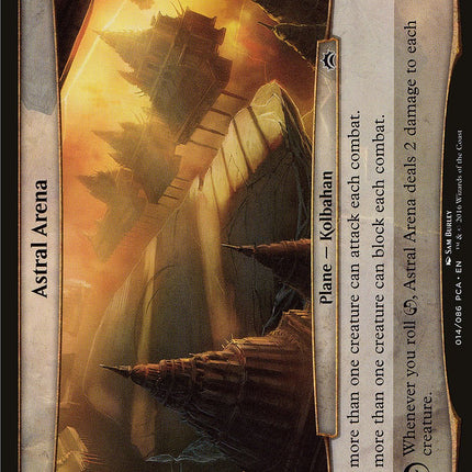 Astral Arena (Planes) [Planechase Anthology Planes]