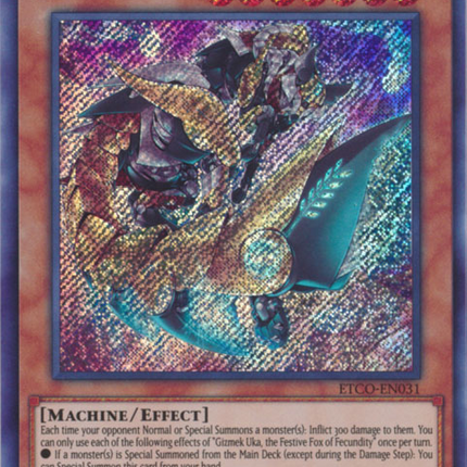Gizmek Uka, the Festive Fox of Fecundity [ETCO-EN031] Secret Rare