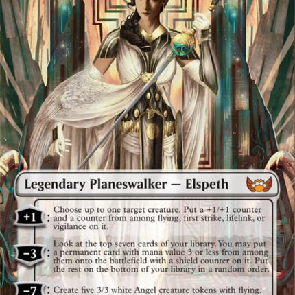 Elspeth Resplendent (Borderless) [Streets of New Capenna]