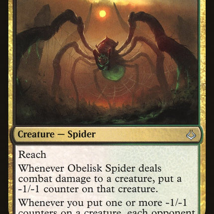 Obelisk Spider [Hour of Devastation]