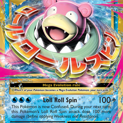 M Slowbro EX (27/108) [XY: Evolutions]