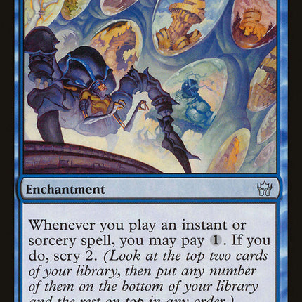 Eyes of the Watcher [Fifth Dawn]