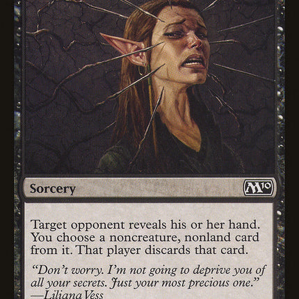 Duress [Magic 2010]