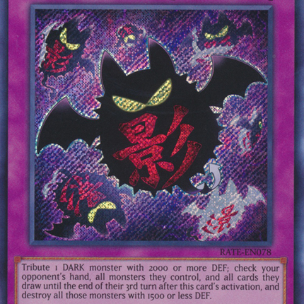 Full Force Virus [RATE-EN078] Secret Rare
