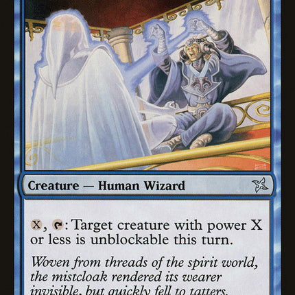 Minamo Sightbender [Betrayers of Kamigawa]