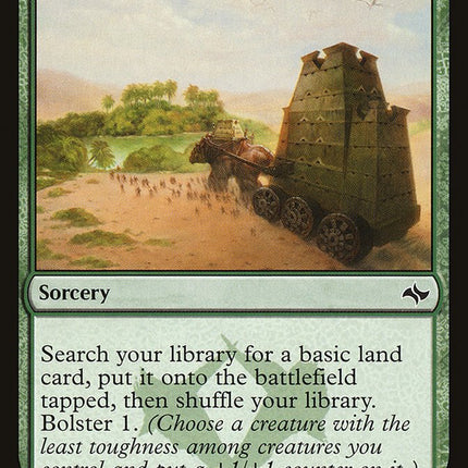 Map the Wastes [Mystery Booster]