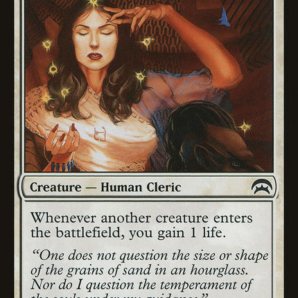 Soul Warden [Planechase]
