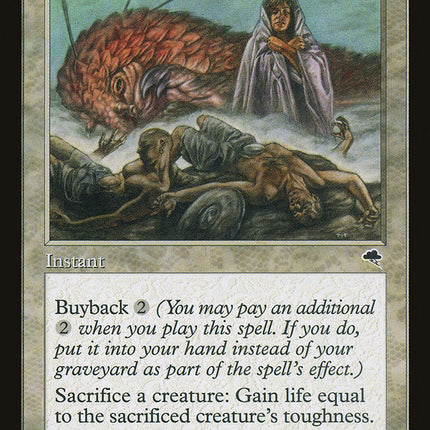 Worthy Cause [Tempest]