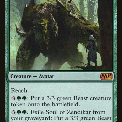 Soul of Zendikar (Duels of the Planeswalkers Promos) [Duels of the Planeswalkers Promos 2014]
