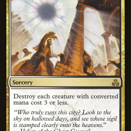Culling Sun [Guildpact]