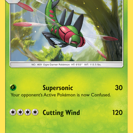 Yanmega (3/156) [Sun & Moon: Ultra Prism]