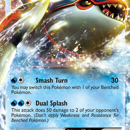Kyogre EX (26/108) [Black & White: Dark Explorers]