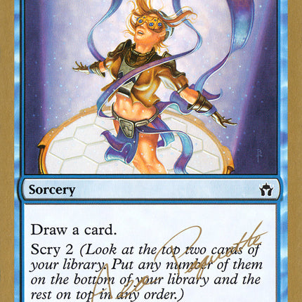 Serum Visions (Aeo Paquette) (SB) [World Championship Decks 2004]