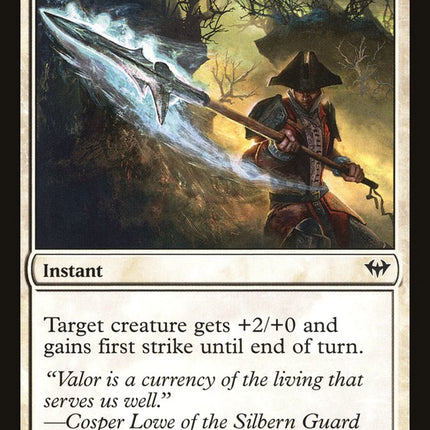 Skillful Lunge [Dark Ascension]
