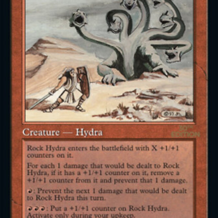 Rock Hydra (Retro) [30th Anniversary Edition]