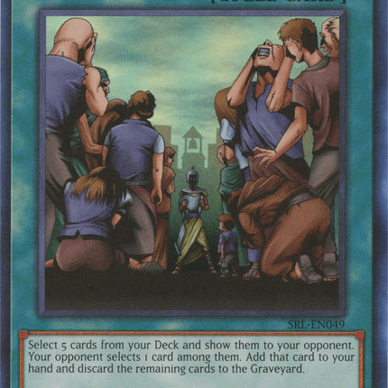 Painful Choice (25th Anniversary) [SRL-EN049] Super Rare