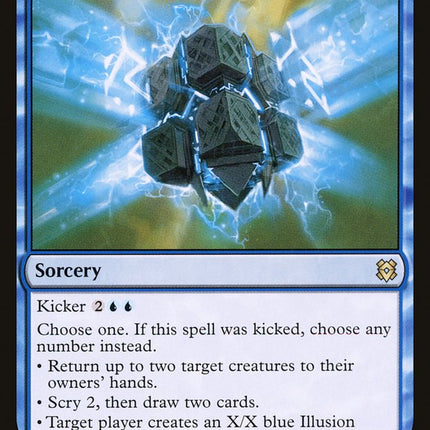 Inscription of Insight [Zendikar Rising]