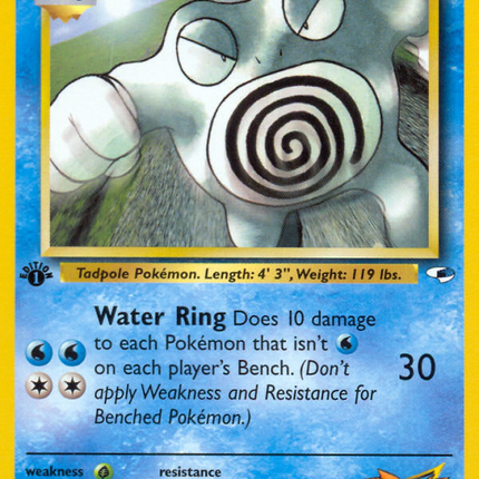 Misty's Poliwrath (31/132) [Gym Heroes 1st Edition]