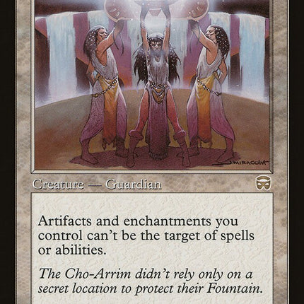 Fountain Watch [The List]
