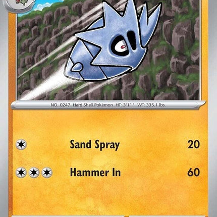Pupitar (048/131) [Scarlet & Violet: Prismatic Evolutions]