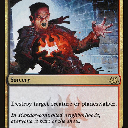 Dreadbore [Ravnica Allegiance Guild Kit]