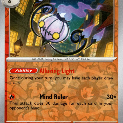 Chandelure (038/167) [Scarlet & Violet: Twilight Masquerade]