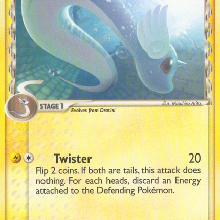 Dragonair (42/113) (Delta Species) [EX: Delta Species]