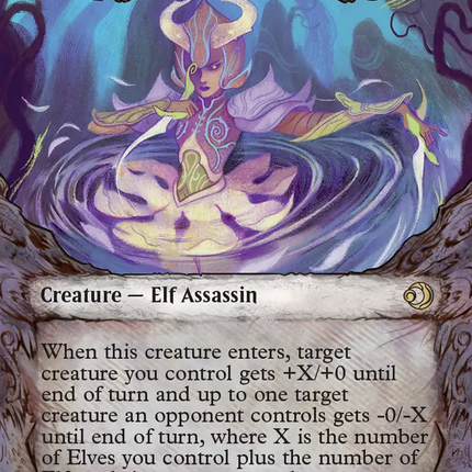 Gloom Ripper (Showcase) [Lorwyn Eclipsed]