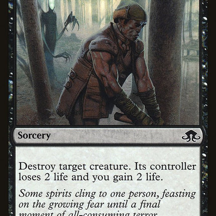 Certain Death [Mystery Booster]