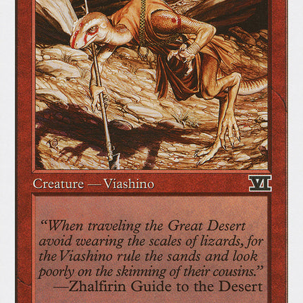 Viashino Warrior [Classic Sixth Edition]